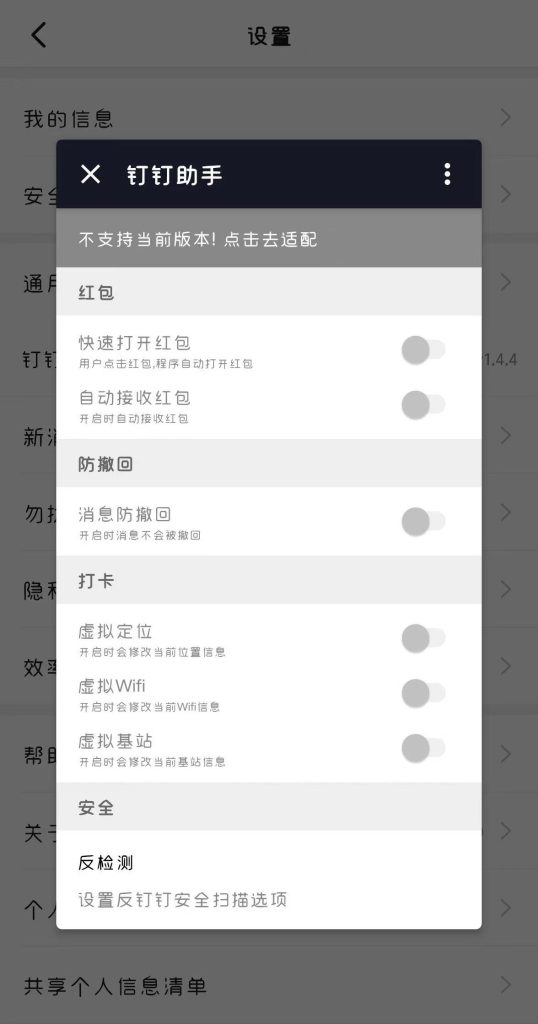 微信图片_20220217020615