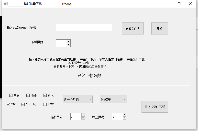 微信图片_20220529213737